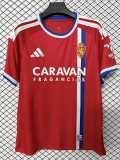 2026/27 Zaragoza Away Fans Soccer jersey