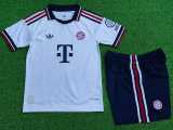 [PLAYER] 2026/27 Bayern Away Player Kids Soccer jersey