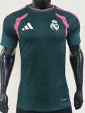 2026/27 R MAD Green Player Training Shirts
