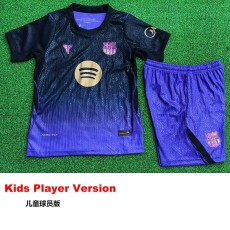 [PLAYER] 2026/27 BAR Away Player Kids Soccer jersey