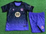 [PLAYER] 2026/27 BAR Away Player Kids Soccer jersey