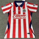 2026/27 Chivas Home Fans Women Soccer jersey