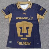 2026/27 Pumas UNAM Away Fans Women Soccer jersey