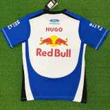 2026/27 FC Red Bull Salzburg Bull White Sport Swear
