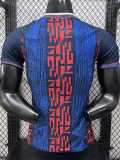 2026/27 BAR Blue Red Player Training Shirts