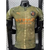 [PLAYER] 2026/27 Man City fifth Player Soccer jersey
