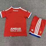 2026/27 Zaragoza Away Fans Kids Soccer jersey