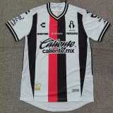 2026/27 Atlas Away Fans Soccer jersey
