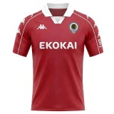 2026/27 Hercules CF Away Fans Soccer jersey