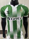 [PLAYER] 2026/27 Real Betis Home Player Soccer jersey