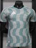 [PLAYER] 2026/27 Al Ahli Jeddah 3RD Player Soccer jersey