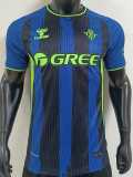 [PLAYER] 2026/27 Real Betis 3RD Player Soccer jersey