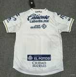 [PLAYER] 2026/27 Atlético San Luis Away Player Soccer jersey