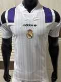 2026/27 R MAD White Player Training Shirts