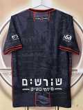 2026/27 Hapoel Haifa Away Fans Soccer jersey