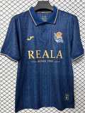2026/27 Real Sociedad Polo Jersey