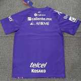 2026/27 Tijuana Goalkeeper Fans Soccer jersey