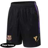 2026/27 BAR Black Player Training Pants