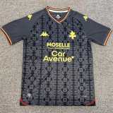 2026/27 FC Metz 3RD Fans Soccer jersey