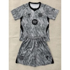 2026/27 BAR GKR Gray Fans Kids Soccer jersey
