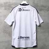 2026/27 Stade Brestois 29 Away Fans Soccer jersey