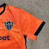 2026/27 Atletico Mineiro 3RD Fans Soccer jersey