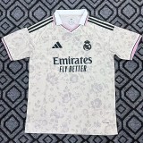2026/27 R MAD Training Shirts
