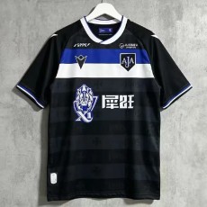 2026/27 AJ Auxerre Away Fans Soccer jersey