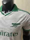 2026/27 ASN Player Training Shirts