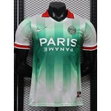 2026/27 PSG Green White Player Training Shirts