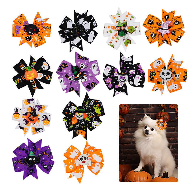 Simple Halloween Clip for Kids And Pet