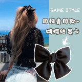 Elegant Solid Color Bow Clip