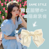 Elegant Solid Color Bow Clip