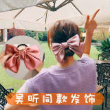 Elegant Solid Color Bow Clip