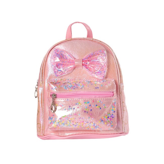 Hologram PU Backpack