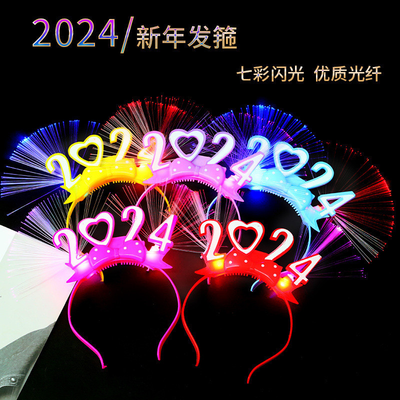 2024 Headband With LED Light