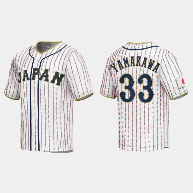 #33 HOTAKA YAMAKAWA JAPAN BASEBALL 2023 WORLD BASEBALL CLASSIC JERSEY �C WHITE Stitches Baseball Jerseys