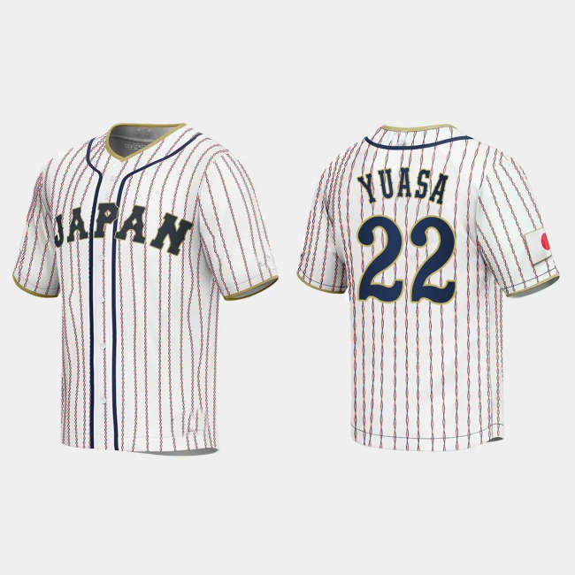 #22 ATSUKI YUASA JAPAN BASEBALL 2023 WORLD BASEBALL CLASSIC JERSEY �C WHITE Stitches Baseball Jerseys