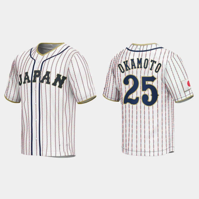 #25 KAZUMA OKAMOTO JAPAN BASEBALL 2023 WORLD BASEBALL CLASSIC JERSEY �C WHITE Stitches Baseball Jerseys