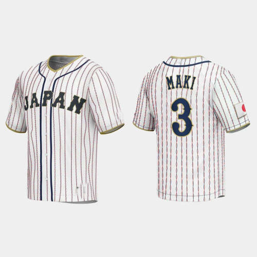 #3 SHUGO MAKI JAPAN BASEBALL 2023 WORLD BASEBALL CLASSIC JERSEY �C WHITE Stitches Baseball Jerseys