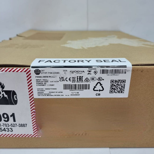 ALLEN BRADLEY 2711P-T10C22D8S PANEL VIEW 7 PLUS
