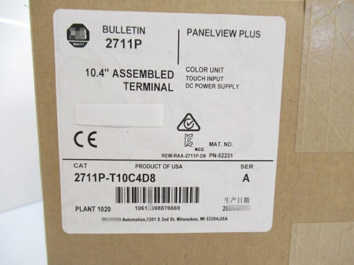 2711P-T10C4D8 /A Allen Bradley PanelView Plus 6 1000 Touch/Enet/RS-232 scratches