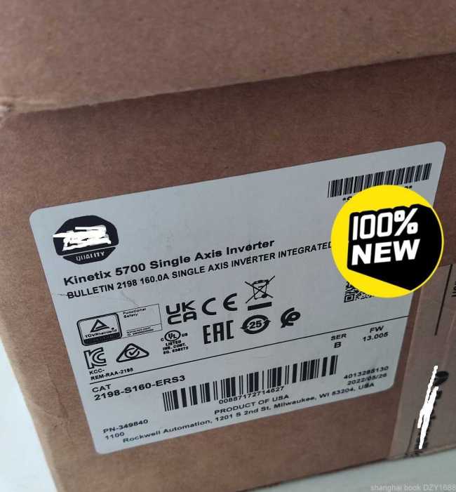 Factory Sealed NEW In Box 2198-S160-ERS3 1PCS