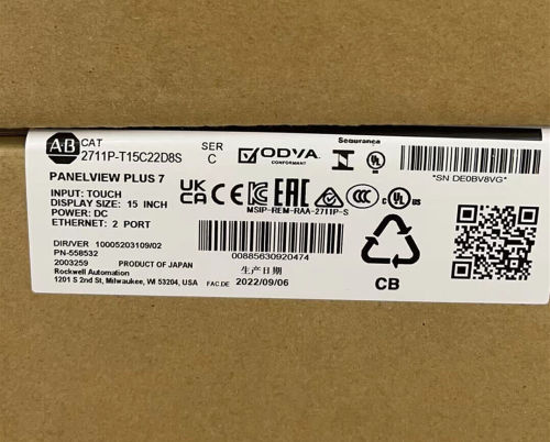 2022 New AB 2711P-T15C22D8S HMI Panelview Plus 7 Touchscreen 2711PT15C22D8S