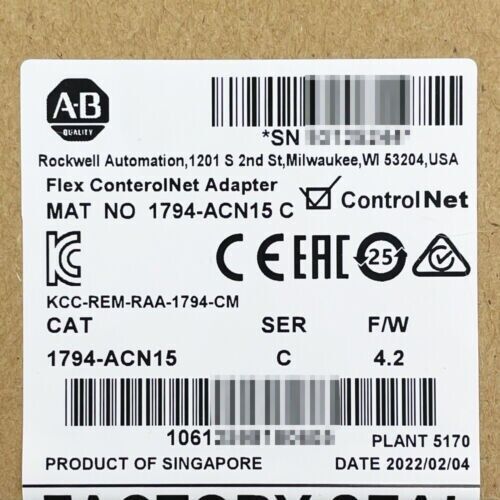 1794-ACN15 Allen Bradley