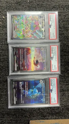 PSA10 Charizard Venusaur Blastoise ex SAR Set 201/165 Pokemon Card 151 Gem Mint