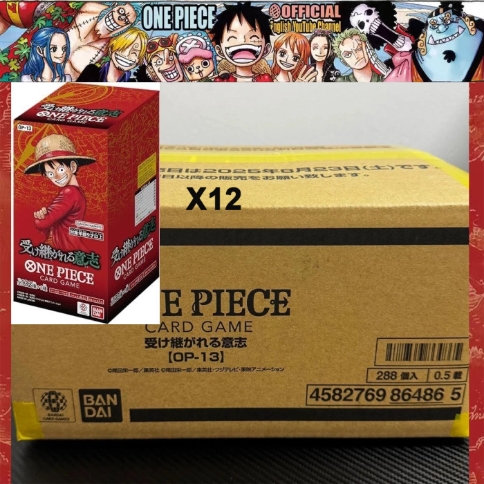 2 CASES One Piece Card Game Carrying On His Will OP-13 Sealed Case (12 Box) Japanese NEW