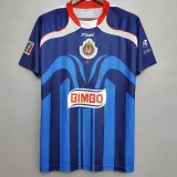 2006-2007 Chivas Away Retro 1:1 Quality Soccer Jersey