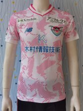 23/24 Sagan Tosu Away 1:1 Quality Player Version Soccer Jersey（鸟栖砂岩）