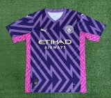 23/24 Manchester City GoalKeeper Purple Fans 1:1 Quality Soccer Jersey